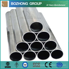 Wholesales Price for 316ti Stainless Steel Pipe